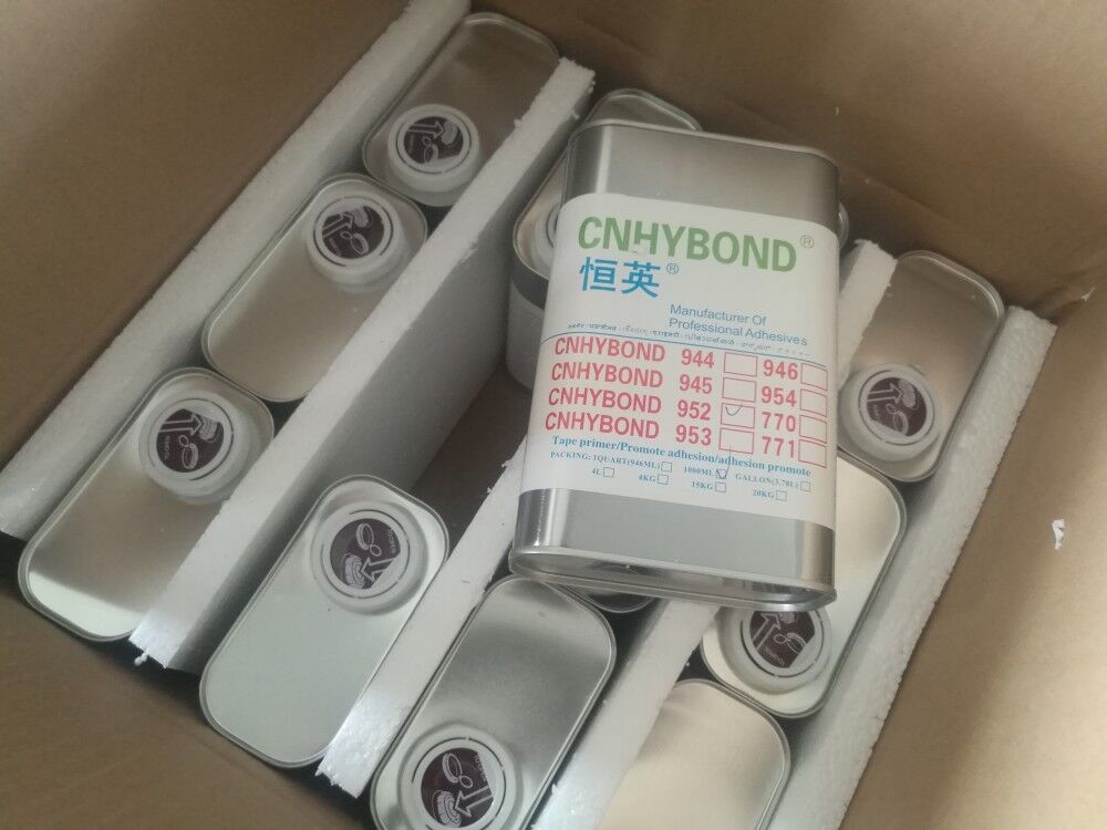 恒英952-94助粘劑、952?Primer、CNHYBOND 94?adhesion?promoter恒英94底涂劑